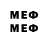 Марки 25I-NBOMe 1,8мг General P.D.