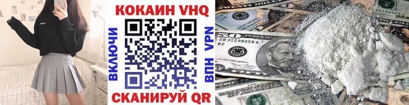 гидра как зайти  Полярный  Кокаин Перу  продажа наркотиков 