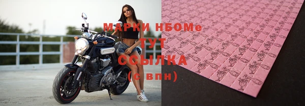 герыч Лабытнанги