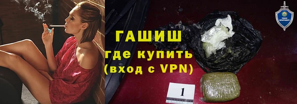 дживик Лагань