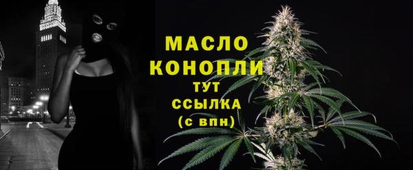 герыч Лабытнанги