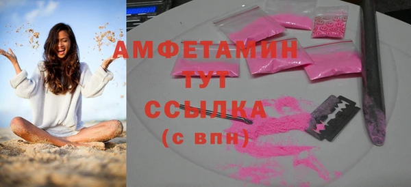 дживик Лагань