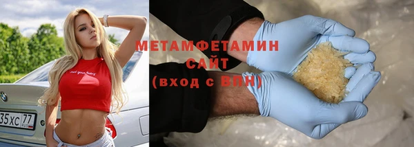 марки nbome Ладушкин