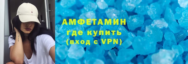 марки nbome Ладушкин
