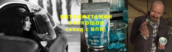 марки nbome Ладушкин