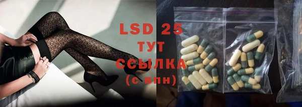 марки nbome Ладушкин