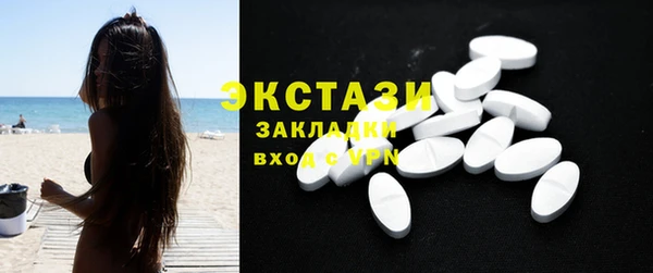герыч Лабытнанги