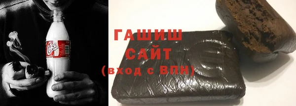 марки nbome Ладушкин