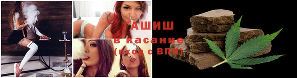 дживик Лагань