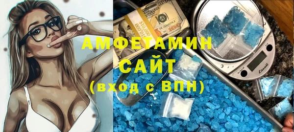 дживик Лагань
