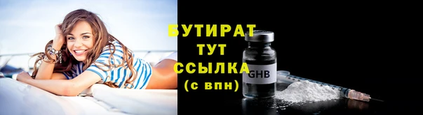 марки nbome Ладушкин