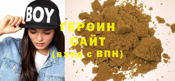 марки nbome Ладушкин