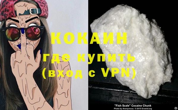 герыч Лабытнанги