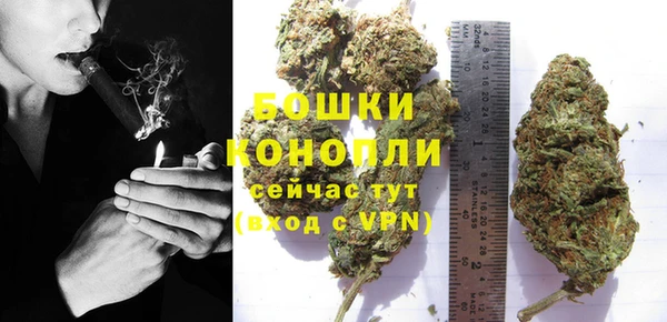 герыч Лабытнанги