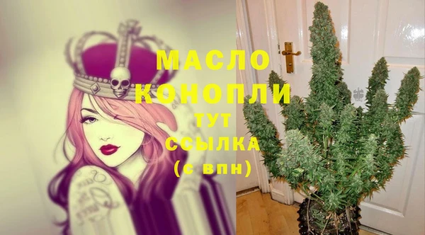 марки nbome Ладушкин