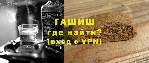 марки nbome Ладушкин