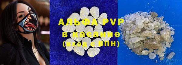 дживик Лагань