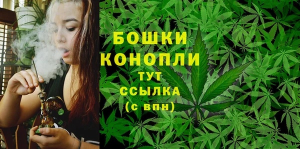 герыч Лабытнанги