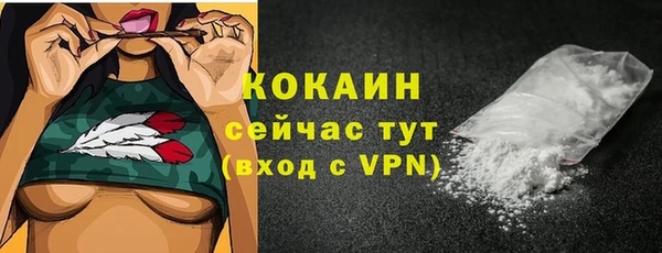 марки nbome Ладушкин