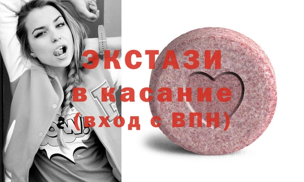 марки nbome Ладушкин