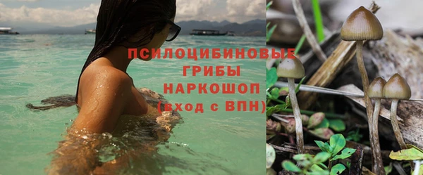 герыч Лабытнанги