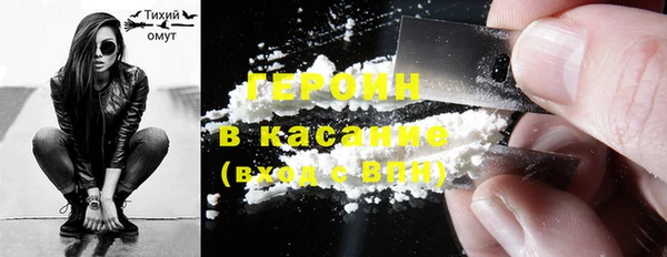 марки nbome Ладушкин