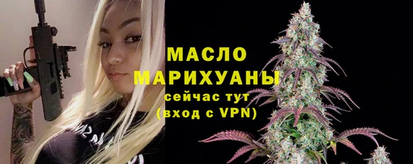 герыч Лабытнанги