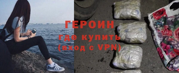 дживик Лагань