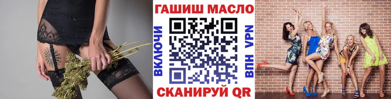 Дистиллят ТГК вейп  kraken зеркало  Полярный 