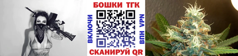 Бошки марихуана тримм  Полярный 